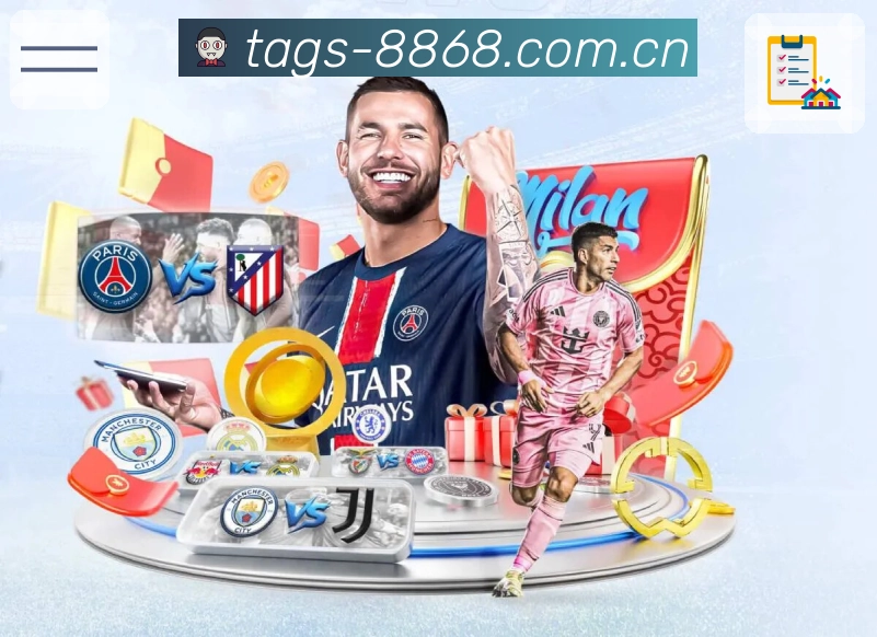 8868体育赛事入口体系与导航结构