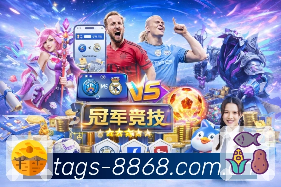 移动端直播入口