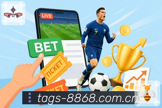 体育平台欢迎图