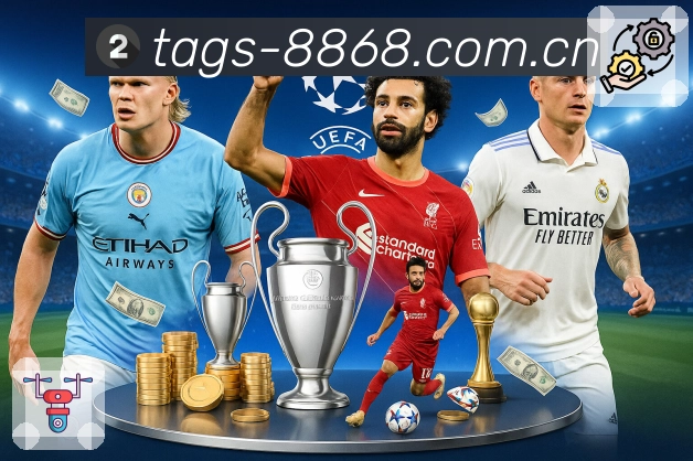 8868体育体育客户端