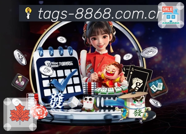 加密登录与设备管理